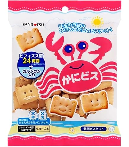 三立製菓 かにスコーン 45g 3袋セット Amazon | 【販路限定品】三立製菓 かにスコーン 45g×12袋 | 三立製菓